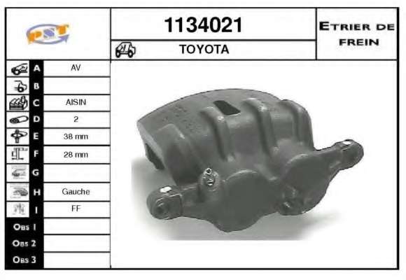 Тормозной суппорт