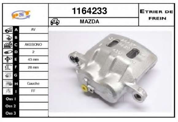 Тормозной суппорт
