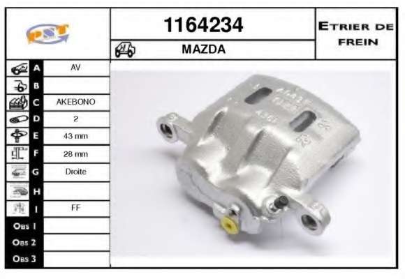 Тормозной суппорт