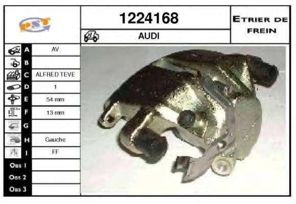 Тормозной суппорт