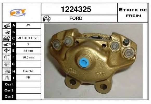 Тормозной суппорт