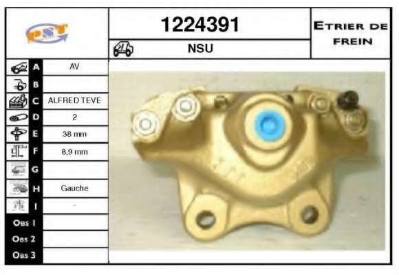 Тормозной суппорт