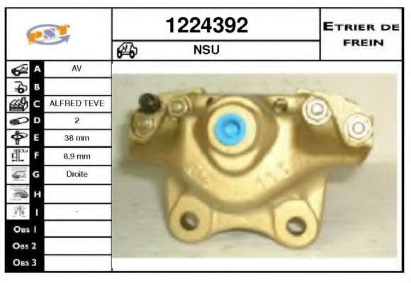 Тормозной суппорт