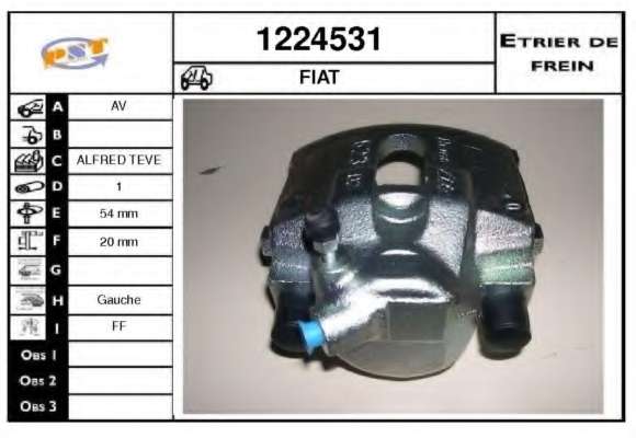 Тормозной суппорт