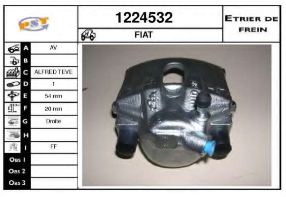 Тормозной суппорт