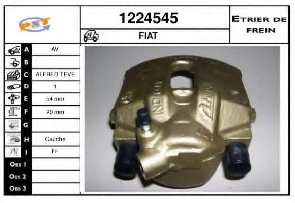 Тормозной суппорт