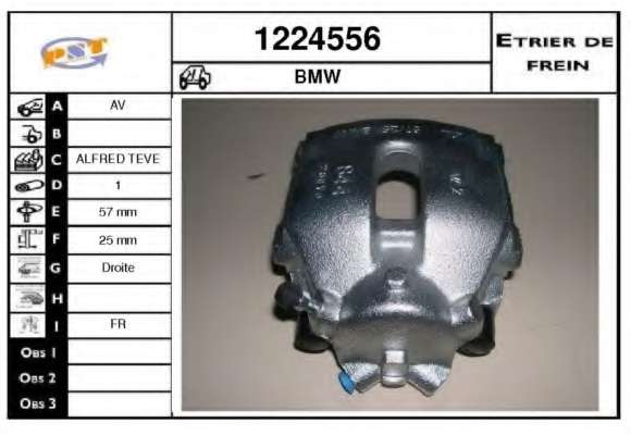 Тормозной суппорт