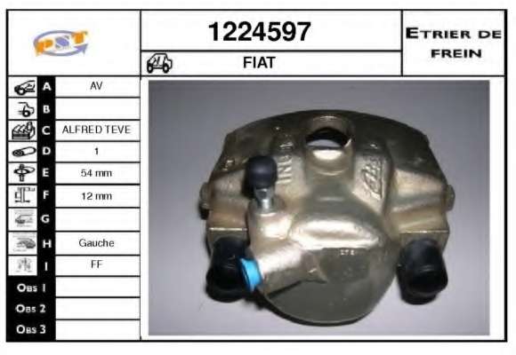 Тормозной суппорт