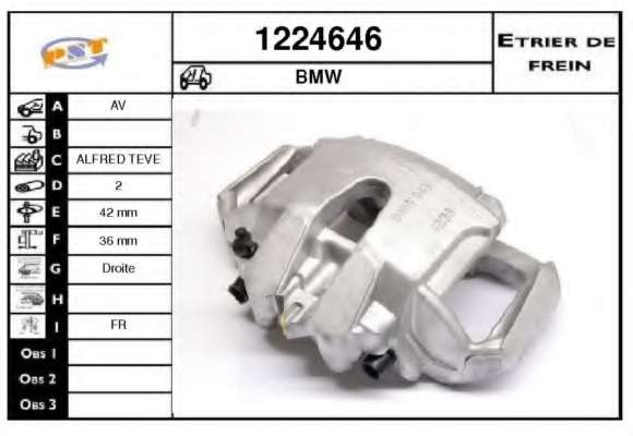 Тормозной суппорт