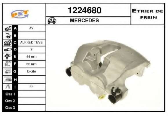 Тормозной суппорт