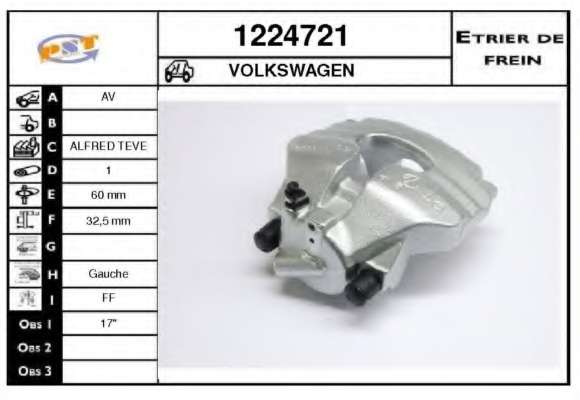 Тормозной суппорт