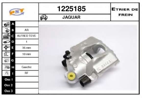 Тормозной суппорт