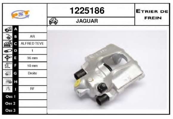 Тормозной суппорт