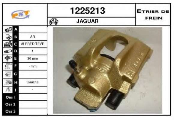 Тормозной суппорт