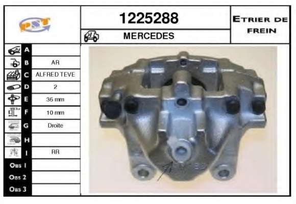 Тормозной суппорт