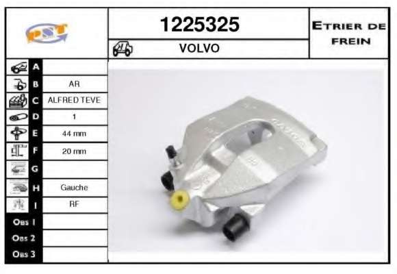 Тормозной суппорт