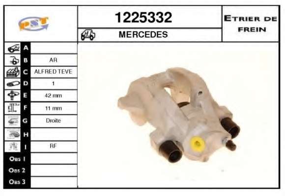 Тормозной суппорт