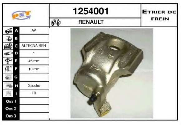 Тормозной суппорт
