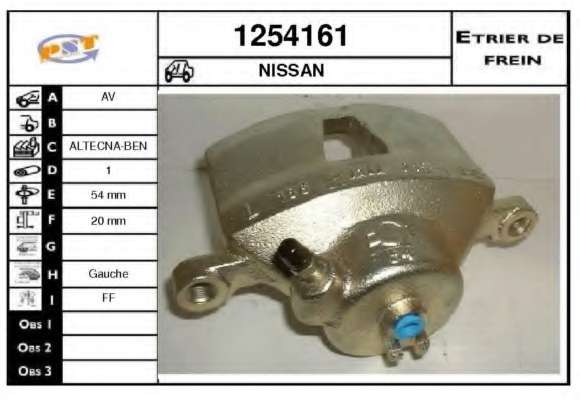 Тормозной суппорт