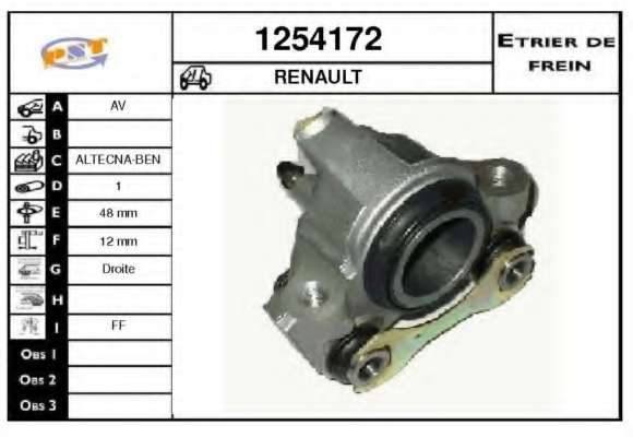 Тормозной суппорт