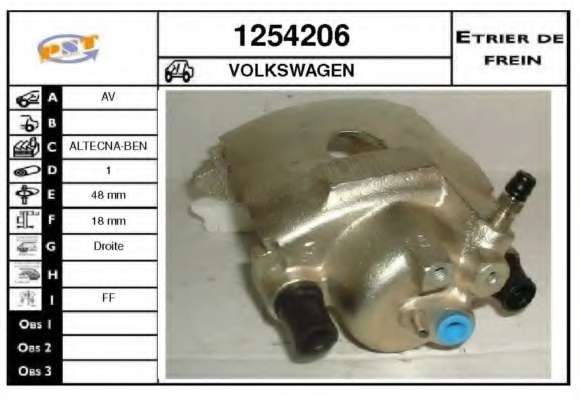 Тормозной суппорт
