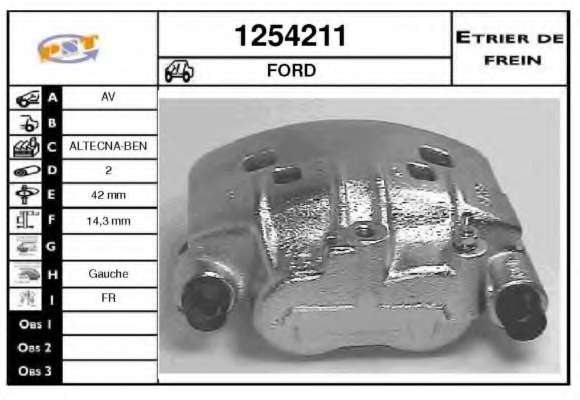 Тормозной суппорт