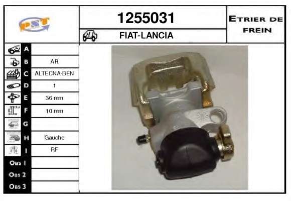 Тормозной суппорт