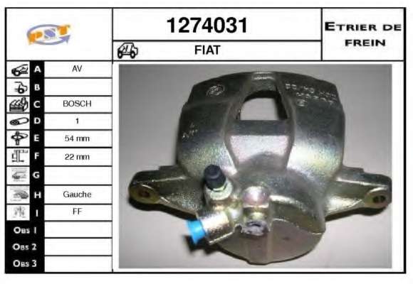 Тормозной суппорт