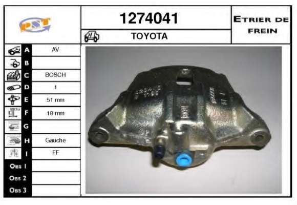 Тормозной суппорт