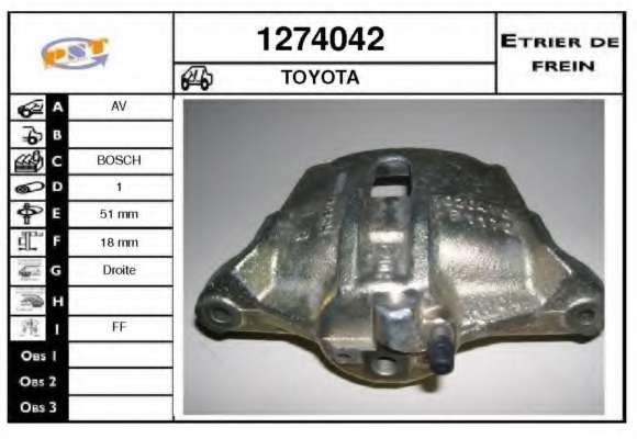 Тормозной суппорт