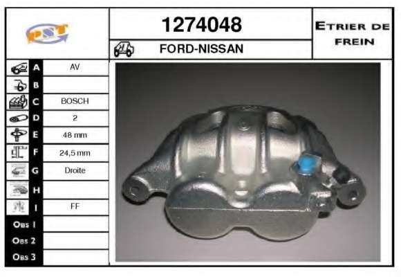 Тормозной суппорт