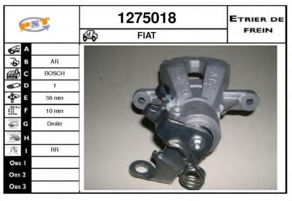 Тормозной суппорт