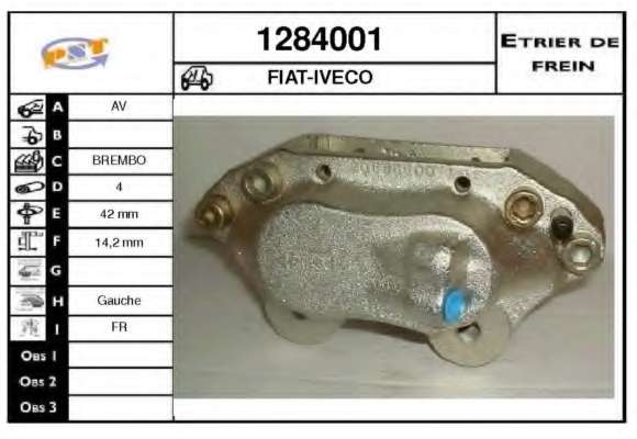 Тормозной суппорт