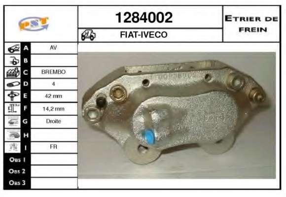 Тормозной суппорт