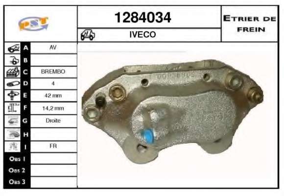 Тормозной суппорт