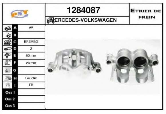 Тормозной суппорт