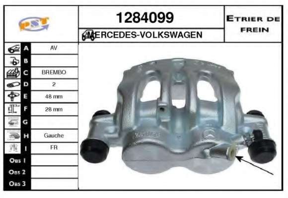 Тормозной суппорт