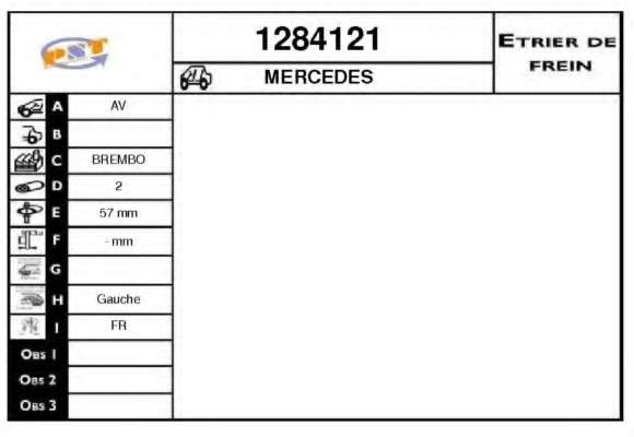 Тормозной суппорт