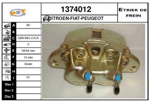 Тормозной суппорт