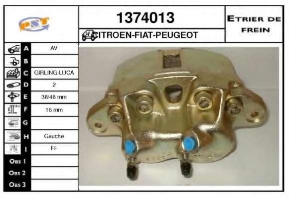 Тормозной суппорт
