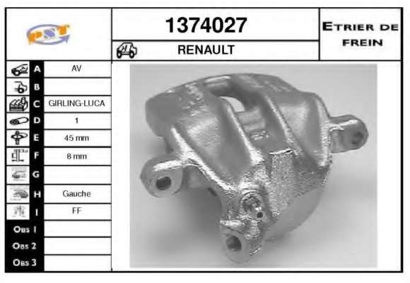 Тормозной суппорт