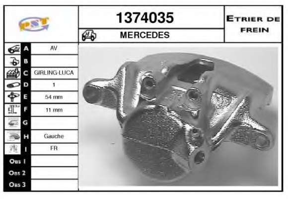 Тормозной суппорт
