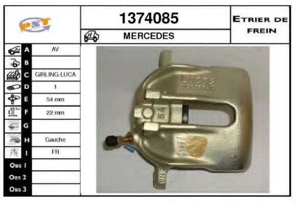 Тормозной суппорт