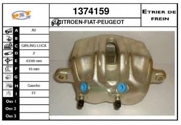 Тормозной суппорт
