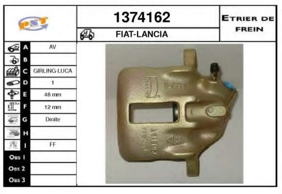Тормозной суппорт