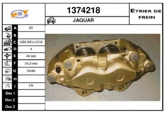Тормозной суппорт