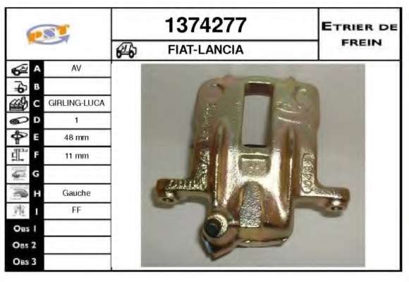 Тормозной суппорт