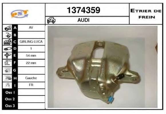 Тормозной суппорт