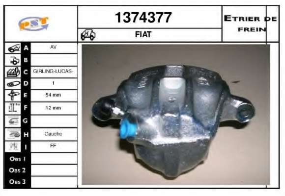 Тормозной суппорт