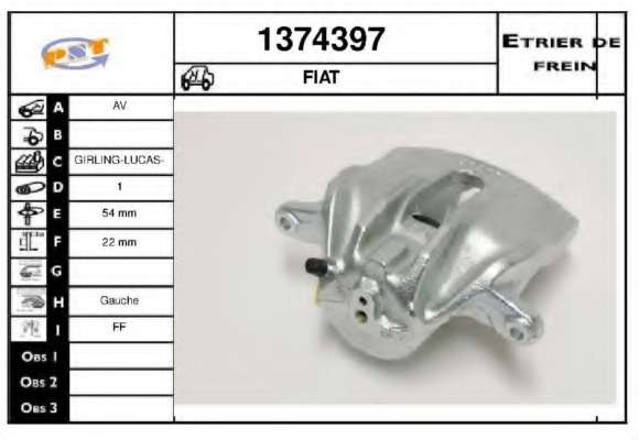 Тормозной суппорт